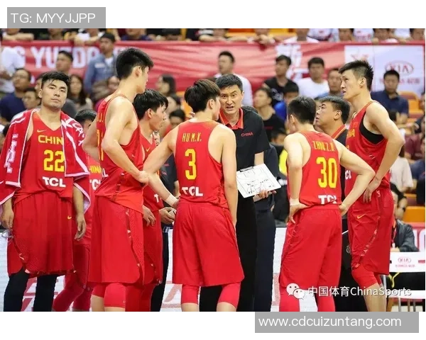 中国男篮红队与突尼斯精彩对决全场回放及赛后分析
